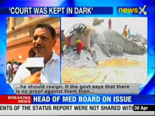 Coal scam: After SC's verdict PM should resign immediately, says BJP