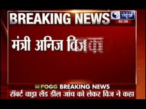 Haryana govt to probe Robert Vadra's land deals