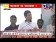 Andar Ki Baat: In Telangana, Rahul Gandhi targets PM Narendra Modi over farmers issue