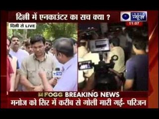 Video herunterladen: Criminal Manoj Vashishtha dies in police encounter at Delhi restaurant