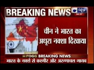 PM Modi Meets Jinping: Chinese media shows Arunachal, Kashmir not in India