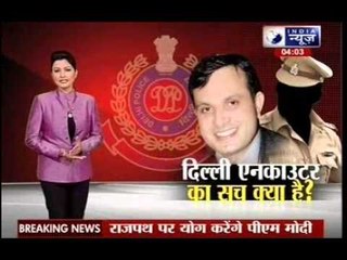 Encounter Or Murder: Delhi's wanted criminal Manoj Vashishtha's kins meet Arvind Kejriwal