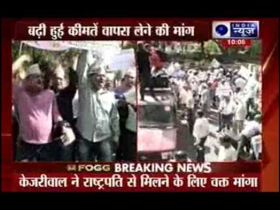 AAP protests against fuel price hike, slams Modi government