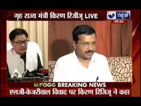 Union Minister Kiren Rijiju Slams Arvind Kejriwal for 'Character Assassination'
