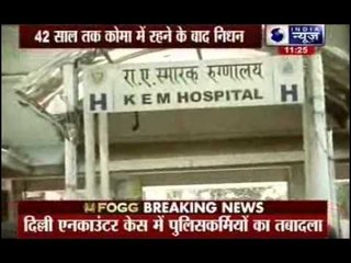 Between life and death for 42 long years, Aruna Shanbaug passes away