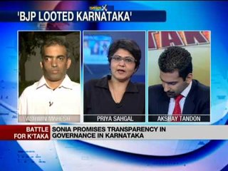 Battle for Karnataka: Congress, BJP address Dharwad rally -- Part 2