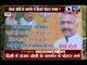 Sanjay Joshi vs Narendra Modi issue comes to fore with another 'poster war'!
