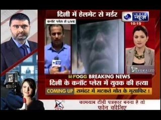 Delhi: Man beaten to death with helmet at Connaught Place