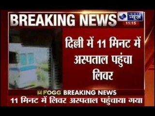 Delhi traffic Police help transport liver through "green corridor" to save life