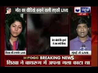 BA Pass actor Shikha Joshi 'never looked depressed'