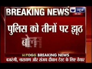 Sunanda Pushkar case: Three 'suspects' to undergo polygraph test