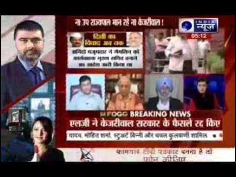 Beech Bahas: Is Arvind Kejriwal and Najeeb Jung conflict will settle soon?