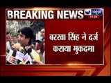 Barkha Singh chairperson of DCW files an FIR against Aam Aadmi Party leader Kumar Vishwas