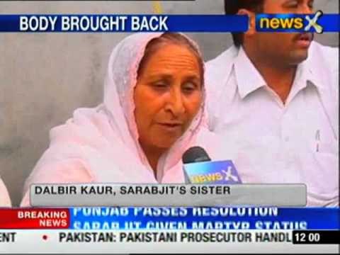 Dalbir Kaur remembers Sarabjit Singh