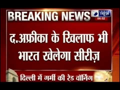 India vs Sri Lanka 2016 T20 series venues announced