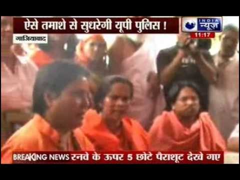 VHP leader Sadhvi Prachi insults Ghaziabad Police