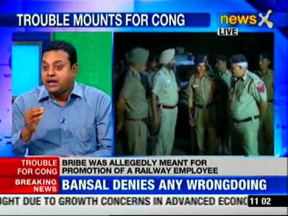 Railway minister's nephew arrested for accepting bribe -- part 1