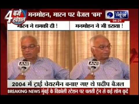 Ex-TRAI chief Baijal alleges Manmohan Singh warned of 'harm' if he didn't co-operate in 2G case