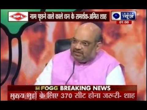 BJP should keep election promises on Ram Mandir, Article 370: RSS