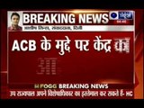 Delhi HC rules in favour of Arvind Kejriwal government