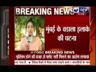 Muslim woman alleges she was asked to vacate flat because of her religion in Mumbai