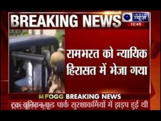 Ramdev's brother held for death in Patanjali Herbal Food Park violence