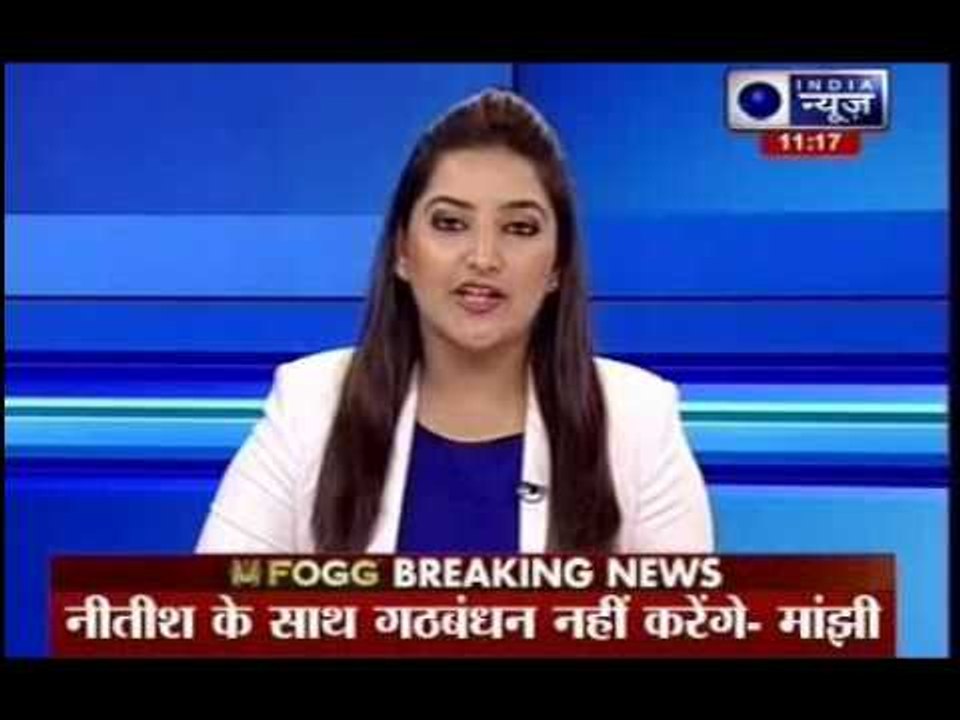 Former Bihar CM Jitan Ram Manjhi meets PM Modi, discuss possible tie-up in poll-bound Bihar