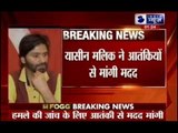 Separatist Yasin Malik appeals to United Jihad Council for clarity on telecom attacks