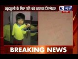 Delhi woman allegedly commits suicide after poisoning her sons