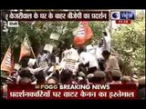 BJP protests outside Arvind Kejriwal's residence, one injured