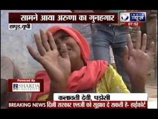 Sohanlal Valmiki, the man who raped Shanbaug, in UP village