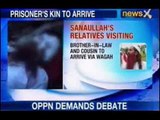 Sanaullah's relatives visit India