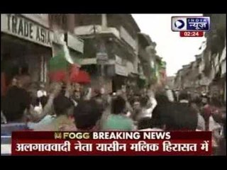 Separatist leader Yasin Malik arrested in Srinagar for making political accusations