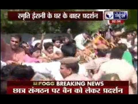 IIT Madras row reaches Smriti Irani's door with NSUI protest