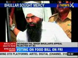Bhullar case: I only trust Supreme Court in India, says Bitta
