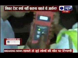 Drink-driving charges against Bollywood Actor Aryan Vaid