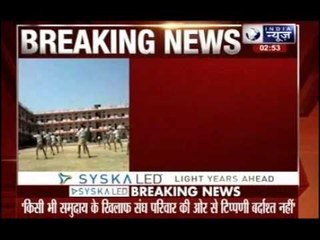 Will not tolerate violence against any community, says PM Modi