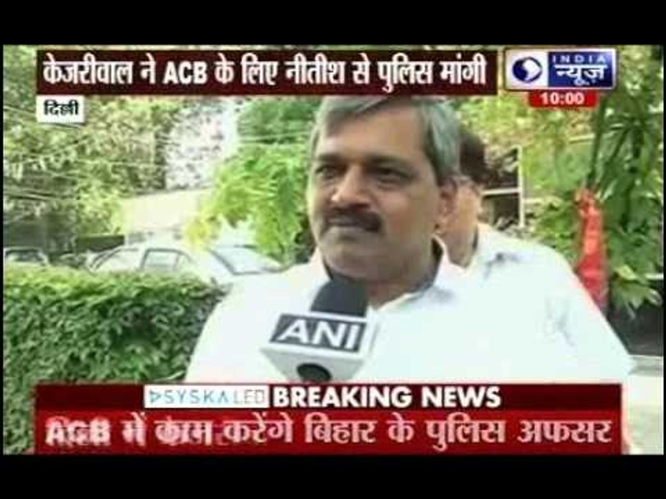 Kejriwal govt hires officers from Bihar Police to fight corruption in Delhi