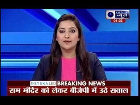 No government can ignore Ram Mandir issue: BJP MP Vinay Katiyar