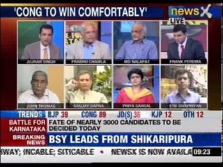 Karnataka elections: Congress takes lead in the starting session -- Part 2