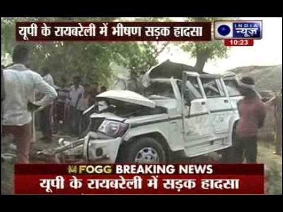 road accident in raebareli