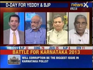 Karnataka elections: Congress takes lead in the starting session -- Part 1