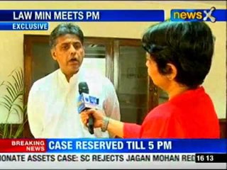 News X: Don't pre-suppose judicial processes: Manish Tewari over Bansal
