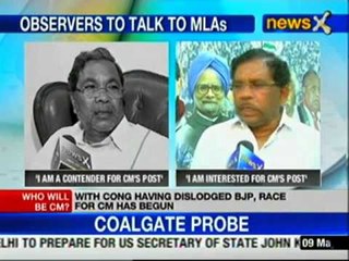 News X: Karnataka polls: Tussel for state CM in full flow