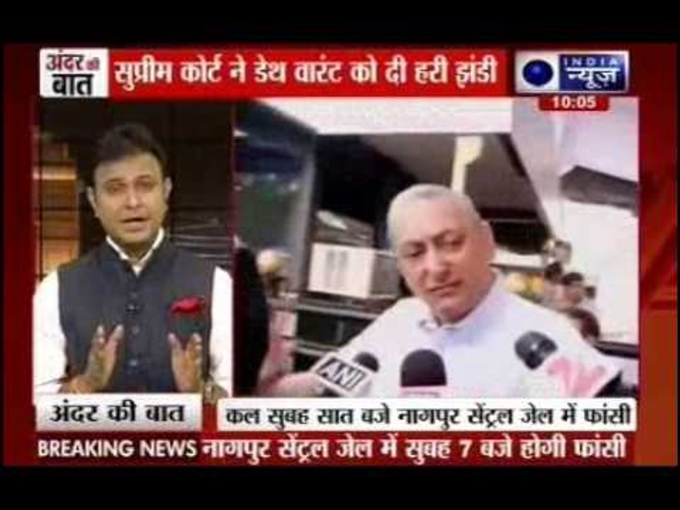 Andar ki Baat: Countdown for Yakub Memon's hang...