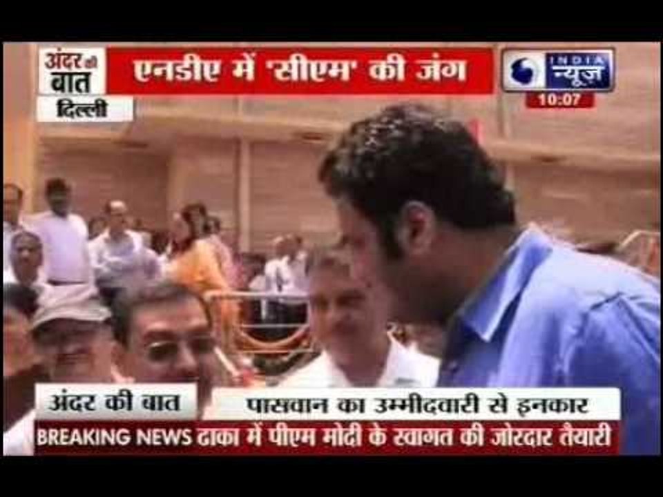 Andar Ki Baat: Make Ram Vilas Paswan a CM face in Bihar polls, says brother Ramchandra Paswan