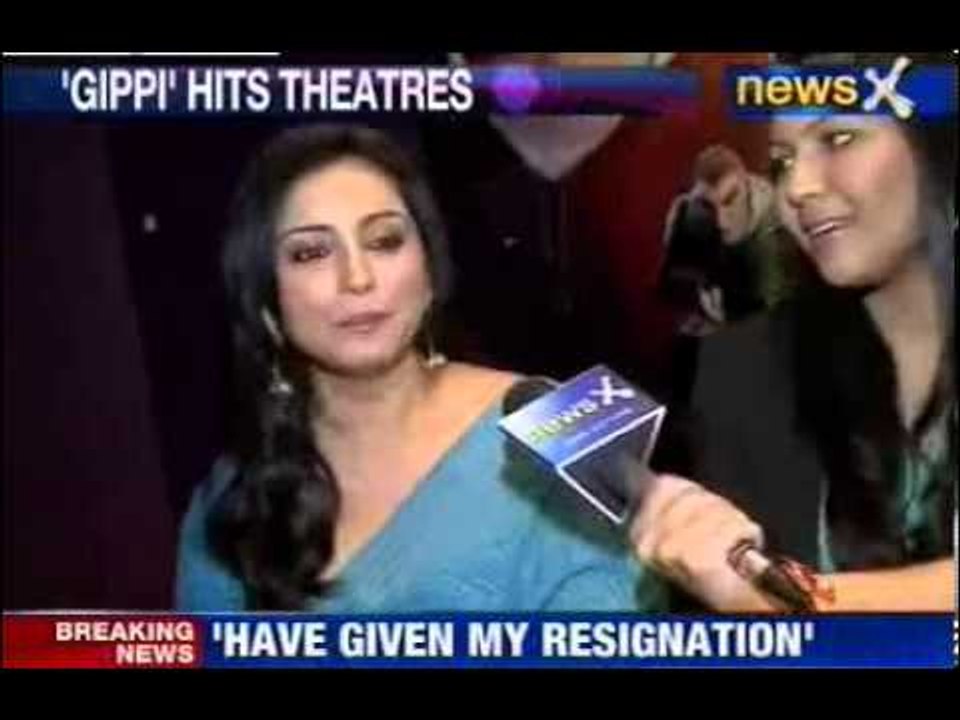 News X: 'Gippi' hits theatres