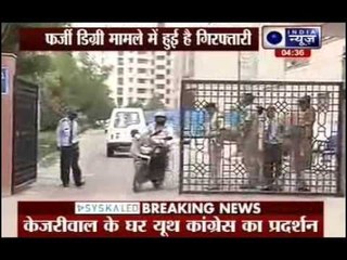 Delhi law minister arrested, to be produced in Saket court