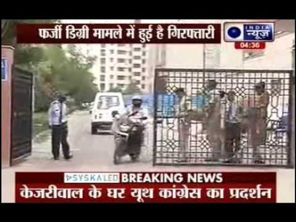 Delhi law minister arrested, to be produced in Saket court