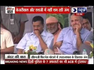 Andar Ki Baat: L-G Najeeb Jung appoints new chief of Delhi's Anti-Corruption Branch